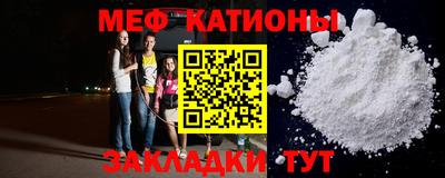 мдпв Шелехов
