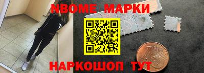 мдпв Шелехов