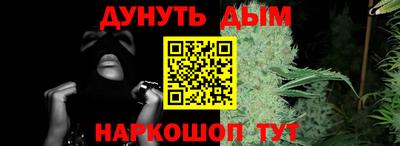 мдпв Шелехов