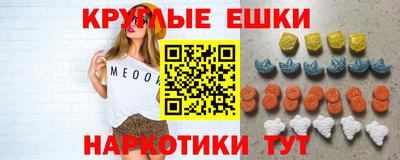 мдпв Шелехов