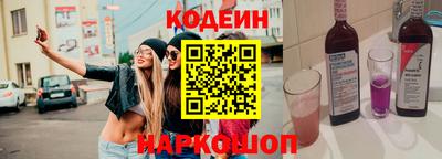 мдпв Шелехов