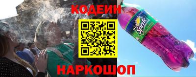 мдпв Шелехов