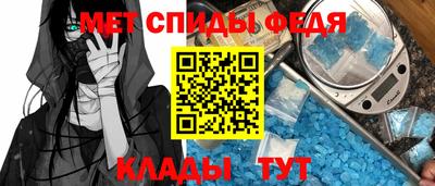 бутират Шахты