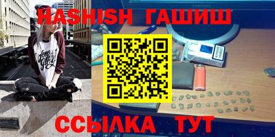 мдпв Шелехов