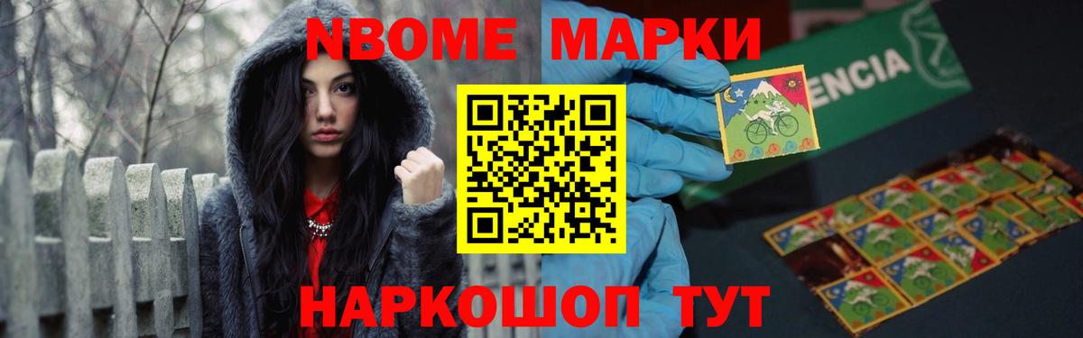Лсд 25 экстази ecstasy  Вход с VPN  Тольятти  ЛСД экстази ecstasy 